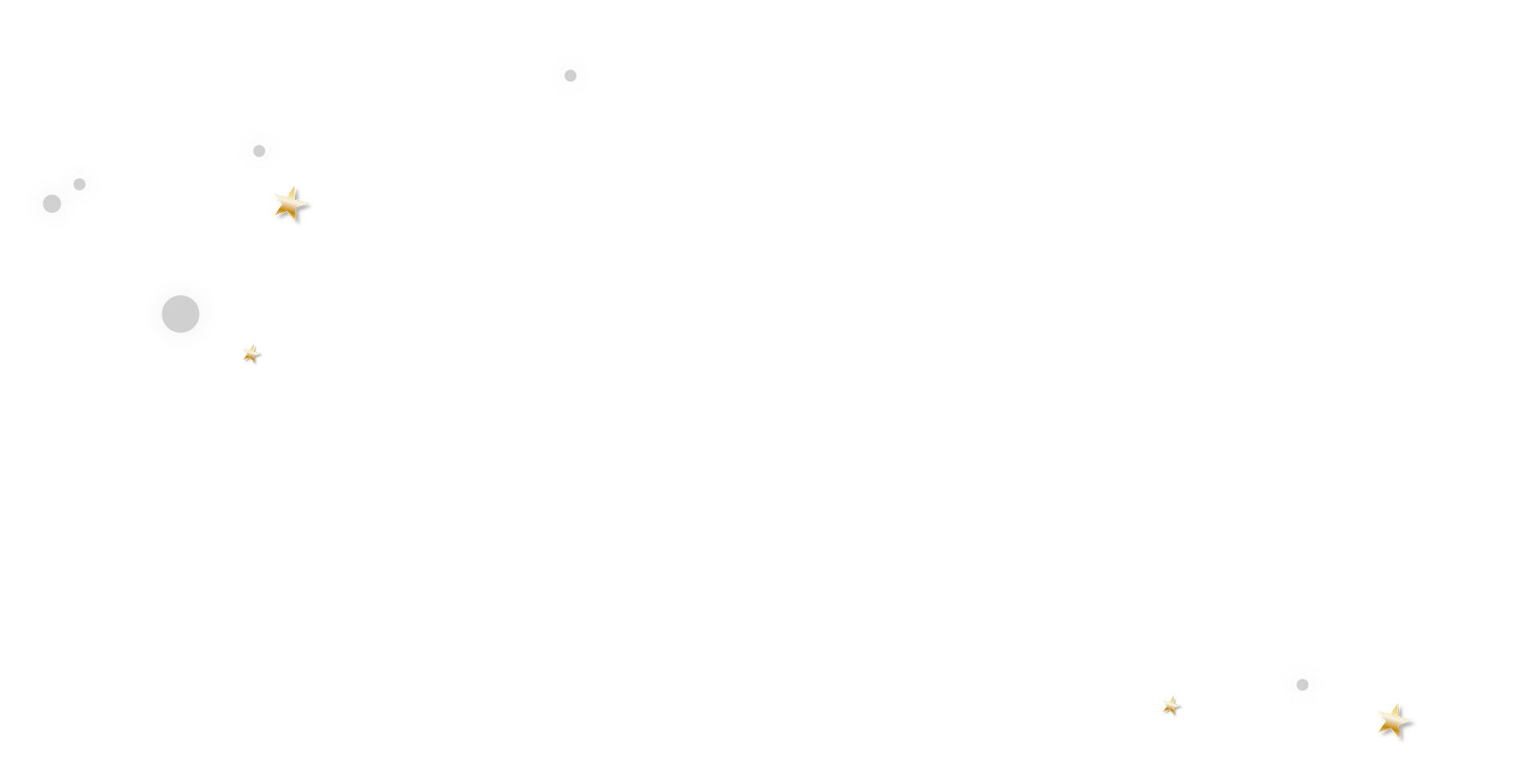 별1