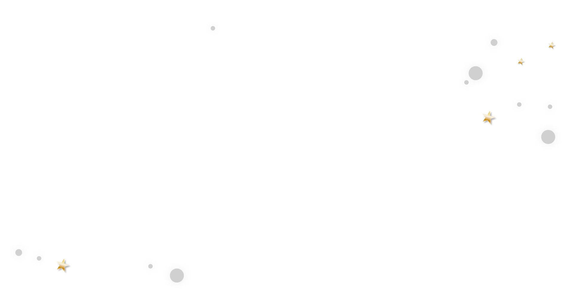 별2