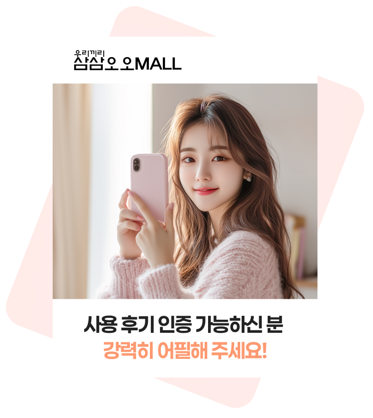 sec3 이미지